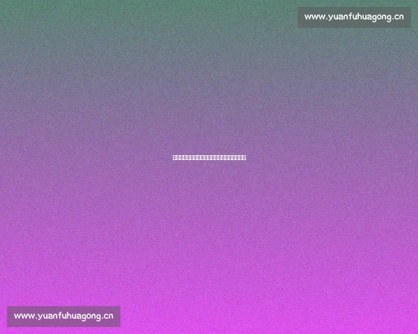 《雍正王朝：宫廷权谋与家国风云的精彩交织》